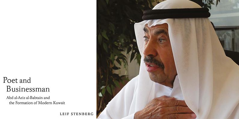 Book Launch: Poet and Businessman