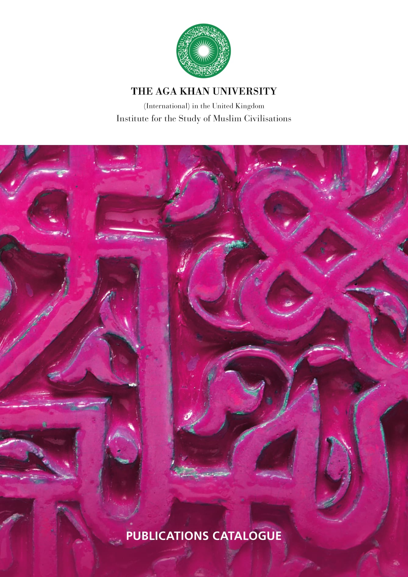 website AKU Publications Catalogue 2016 (2) 1.jpg