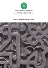website AKU Publications Catalogue 2016 (2) 1.jpg