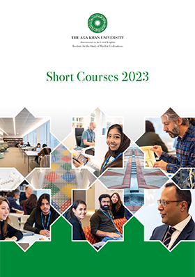 aku-ismc-short-courses-2023.jpg