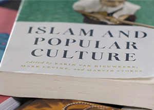 islam-creativity.jpg