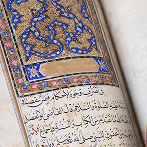 manuscripts-in-Arabic-script-course.jpg