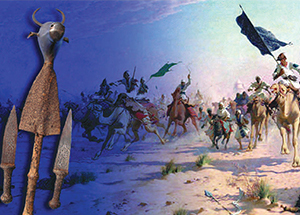 warfare-in-muslim-cultures.jpg