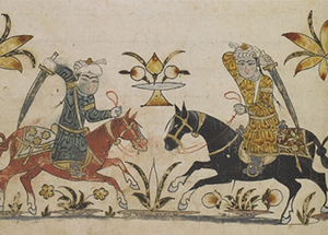 warfare-in-muslim-cultures.jpg