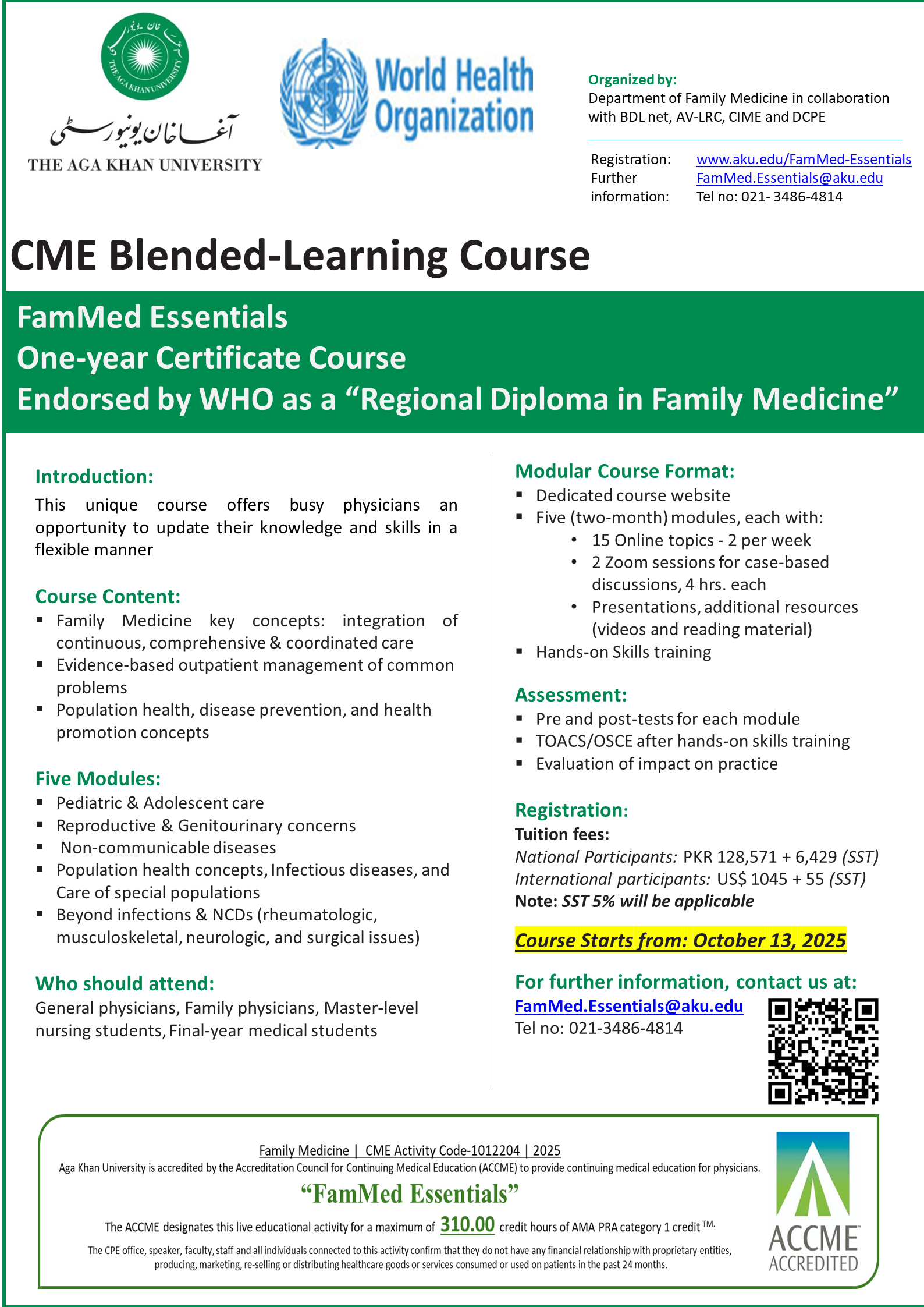 FamMedEssentialsFlyer